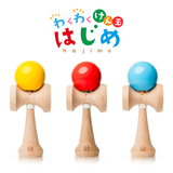 Hajime - Set of 3 kendamas